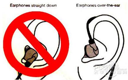 The right way to wear headphones