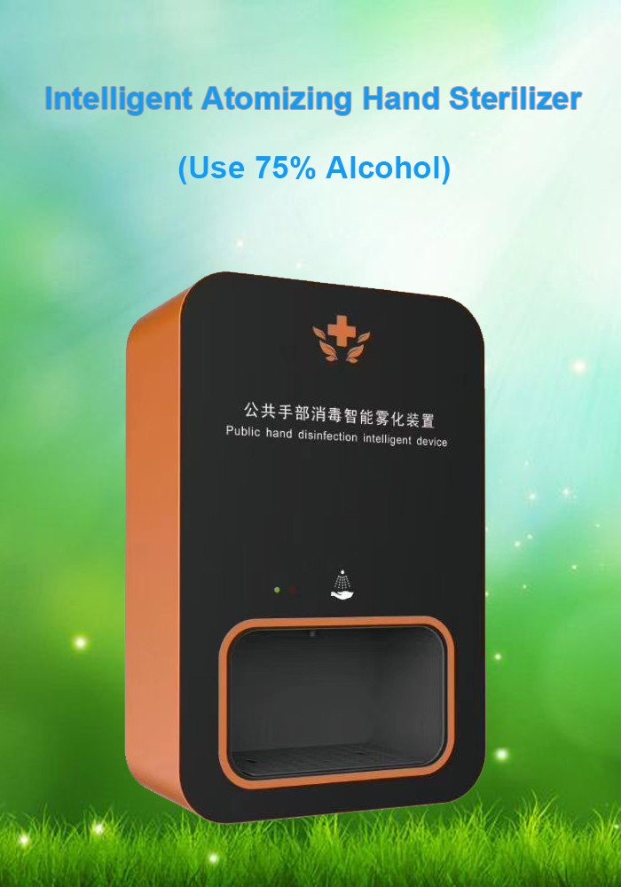 School, Hotel, Hospital, Intelligent alcohol Atomize Hand Sanitizer Dispenser