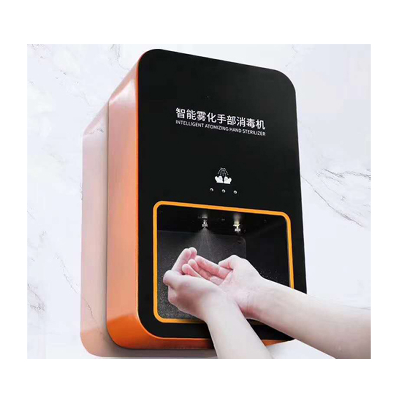 School, Hotel, Hospital, Intelligent alcohol Atomize Hand Sanitizer Dispenser