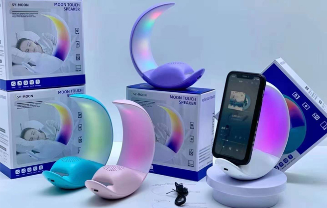 2023 new private model Bluetooth speakers: wireless link, night light, moon design